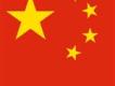 中華人民共和國歌曲歌詞大全_中華人民共和國最新歌曲歌詞