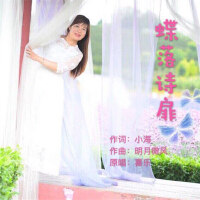 喜樂歌曲歌詞大全_喜樂最新歌曲歌詞