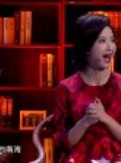 中國好家庭 第一季最新一期線上看_全集完整版高清線上看_好看的綜藝