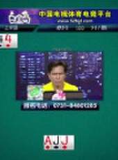 我是大贏家2016最新一期線上看_全集完整版高清線上看_好看的綜藝