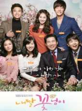 最新韓國家庭電視劇_好看的韓國家庭電視劇大全/排行榜_好看的電視劇