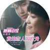 梁山山最新歌曲_最熱專輯MV_圖片照片