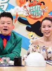 侯佩岑演過的電影電視劇線上看_影視作品大全_好看的明星
