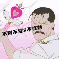 Lkeda歌曲歌詞大全_Lkeda最新歌曲歌詞