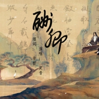 卿ω卿圖片照片_卿ω卿