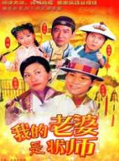 蔣志光演過的電影電視劇線上看_影視作品大全_好看的明星
