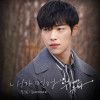 도겸歌曲歌詞大全_도겸最新歌曲歌詞