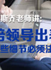 略懂略知最新一期線上看_全集完整版高清線上看_好看的綜藝