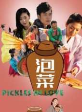 王曉曦演過的電影電視劇線上看_影視作品大全_好看的明星