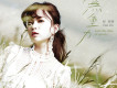 杜忻恬歌曲歌詞大全_杜忻恬最新歌曲歌詞