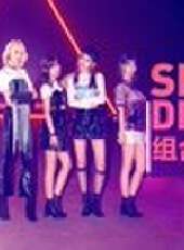 冒泡計畫最新一期線上看_全集完整版高清線上看_好看的綜藝
