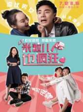 鄧寧演過的電影電視劇線上看_影視作品大全_好看的明星