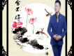 終於見到你歌詞_宋江濤終於見到你歌詞