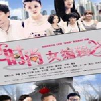 時尚女編輯最新專輯_新專輯大全_專輯列表