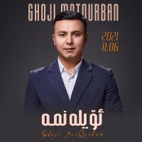 Ghoji-MetQurban個人資料介紹_個人檔案(生日/星座/歌曲/專輯/MV作品)