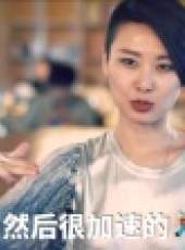 最佳原創 2016最新一期線上看_全集完整版高清線上看_好看的綜藝