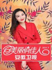 YOHOGIRL 有聊最新一期線上看_全集完整版高清線上看_好看的綜藝