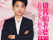 曾羽飛歌曲歌詞大全_曾羽飛最新歌曲歌詞