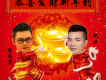 趙華歌曲歌詞大全_趙華最新歌曲歌詞