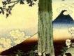 浮世繪歌曲歌詞大全_浮世繪最新歌曲歌詞