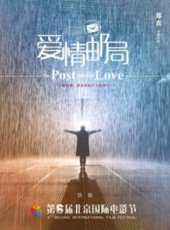 李進榮最新電影_李進榮電影全集線上看_好看的電影