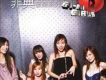 Dance歌詞_非典美眉Dance歌詞