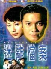 曹查理最新電影_曹查理電影全集線上看_好看的電影