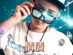 情債歌詞_趙一磊情債歌詞