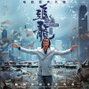 Jan Curious歌曲歌詞大全_ Jan Curious最新歌曲歌詞