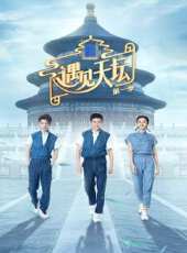 嘟拉講故事最新一期線上看_全集完整版高清線上看 - 蟲蟲綜藝