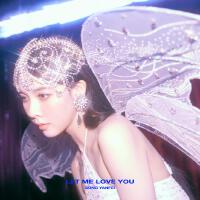 LET ME LOVE YOU (feat.余佳運)專輯_宋妍霏LET ME LOVE YOU (feat.余佳運)最新專輯