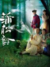 陳錦鴻演過的電影電視劇線上看_影視作品大全_好看的明星