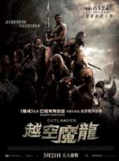 羅恩·珀爾曼演過的電影電視劇線上看_影視作品大全_好看的明星