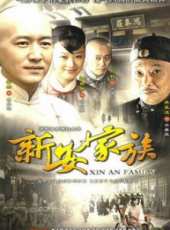 吳孟達演過的電影電視劇線上看_影視作品大全_好看的明星