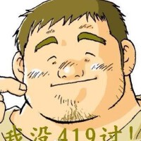 熊音樂團圖片照片_熊音樂團