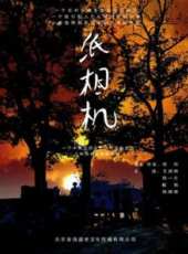 最新2011-2000電影_2011-2000電影大全/排行榜_好看的電影