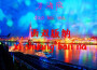 Dao.Hai.痲歌曲歌詞大全_Dao.Hai.痲最新歌曲歌詞
