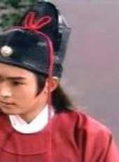 七俠五義-之蔣平娶親線上看_全集高清完整版線上看_分集劇情介紹_好看的電視劇