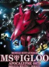 最新2011-2000日本機戰卡通片_2011-2000日本機戰卡通片大全/排行榜_好看的動漫