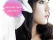 Makin  Love(Single)