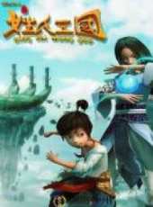 最新2014其它卡通片_2014其它卡通片大全/排行榜 - 蟲蟲動漫