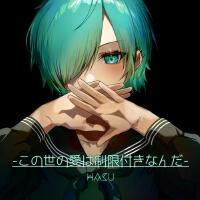 HASU最新專輯_新專輯大全_專輯列表