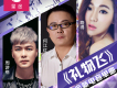 何江紅&週遊格&路得歌曲歌詞大全_何江紅&週遊格&路得最新歌曲歌詞