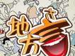 抖音方言歌曲