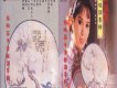 林淑容歌曲歌詞大全_林淑容最新歌曲歌詞