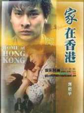 朱海玲演過的電影電視劇線上看_影視作品大全_好看的明星
