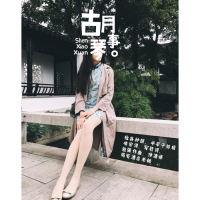 申小萱圖片照片_照片寫真