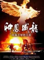陳紅最新電影_陳紅電影全集線上看_好看的電影