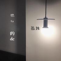 賈子元歌曲歌詞大全_賈子元最新歌曲歌詞