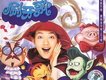 范曉萱歌曲歌詞大全_范曉萱最新歌曲歌詞